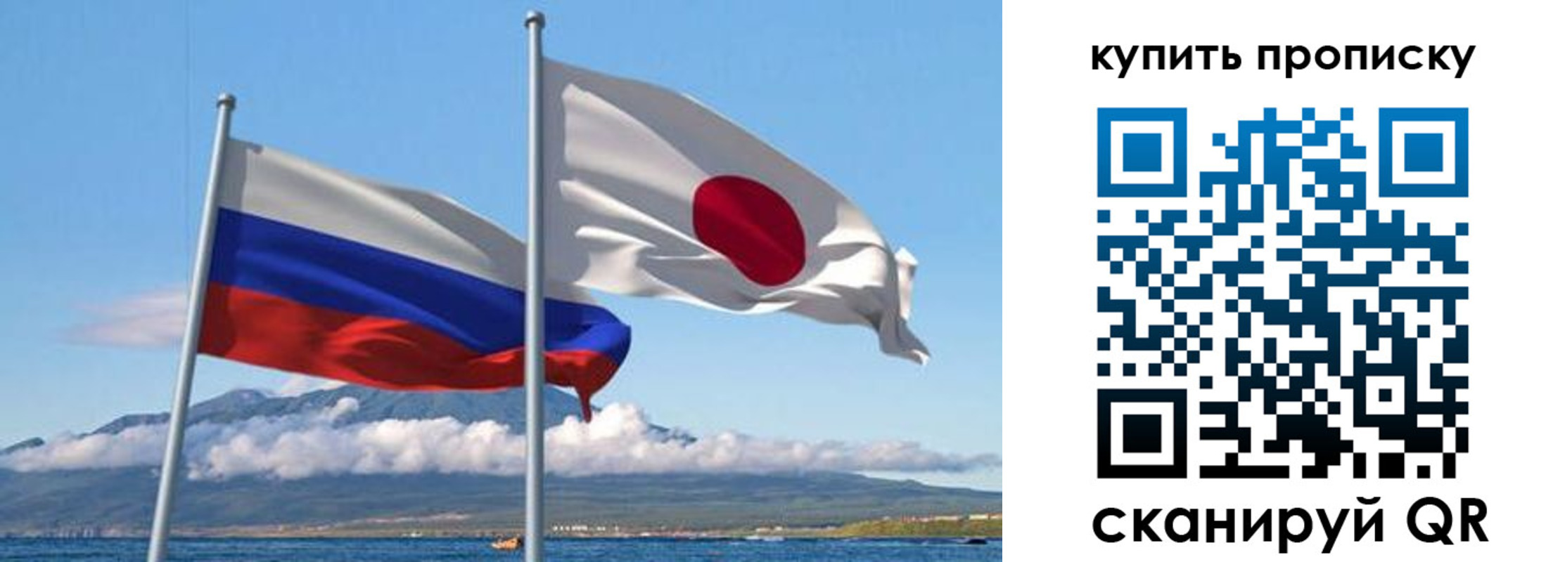 временная регистрация для всех в Красновишерске