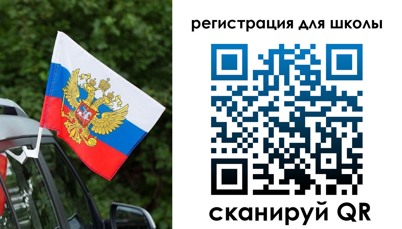 временная регистрация поиск в Красновишерске